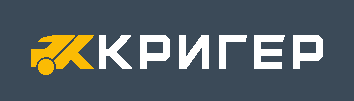Кригер Кригер